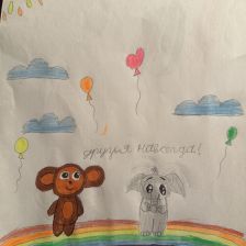 Аминат Магомедгаджиевна Магомедгаджиева в конкурсе «КТО САМЫЙ УШАСТЫЙ?»