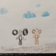 Глеб Евгеньевич Чернов