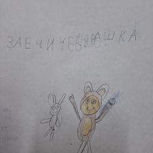 Линар Анварович Халфиев