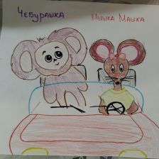 Милана Ивановна Шкуро