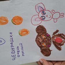 Алина Сергеевна Тишковская