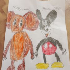 Максим Александр Беспалов