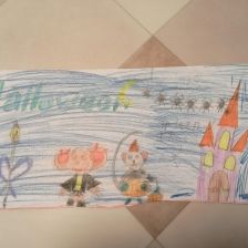 Аня Шаталина