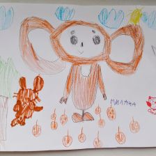 Романец Евгеньевна Милана