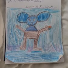 Максим Дмитриевич Костан в конкурсе «КТО САМЫЙ УШАСТЫЙ?»