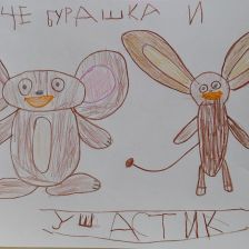 Артем Анатольевич Чепарухин