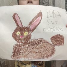 Владимир Александрович Поляков