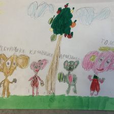 Злата Романовна Вашкина