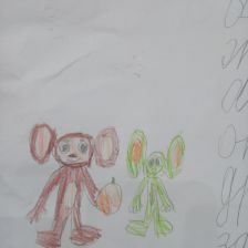 Ярослав Иванович Романов