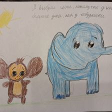 Сергей Артемович Гавриченко