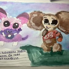 Вероника Андреевна Ермак