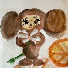 Злата Васильевна Выскубова