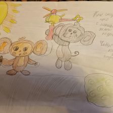 Вера Андрейевна Лакиш