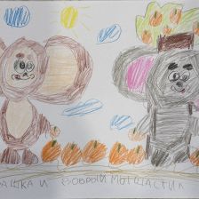 Михаил Артемович Саранцев