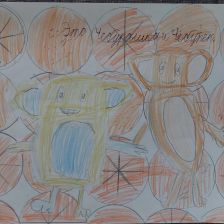 Елисей Антонович Козлов