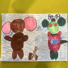 Валентина Гайковна Аветян