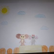 Ясмина Бахтияржановна Хайтбаева