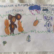 Александр Игоревич Карельский