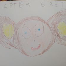 Артëм Владимирович Тростин