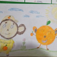 Аделия Айнуровна Давлетбердина