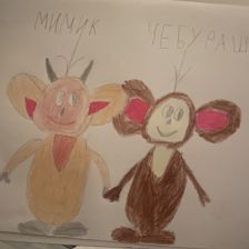 Иван Юрьевич Кочетков