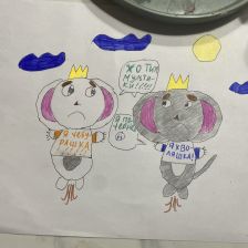 Полина Павловна Кутейникова