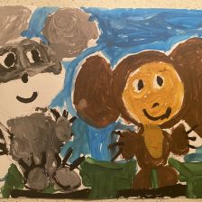 Екатерина Александровна Васильева