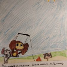 Eva Владимировна Казарина