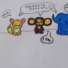 Хадижа Руслановна Ибрагимова