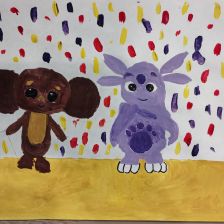 Алиса Александровна Белая