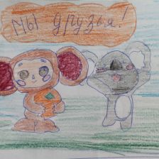 Степа Иванов в конкурсе «КТО САМЫЙ УШАСТЫЙ?»