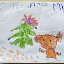 Виктория Морковина в конкурсе «КТО САМЫЙ УШАСТЫЙ?»