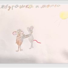 София Сараева в конкурсе «КТО САМЫЙ УШАСТЫЙ?»