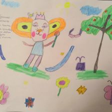 Майя Евгеньевна Чукавина