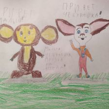 Дарина Юрьевна Бей