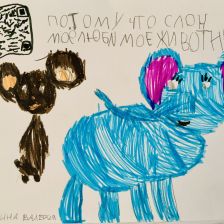 Валерия Дмитриевна Мурашкина