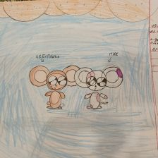 Анна Алексеевна Обрезкова