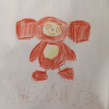 Амелия Дмитриевна Дмитрова