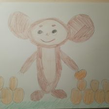 Валерия Артемовна Непомнящих