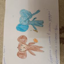 Елизавета Алексеевна Лебедева