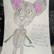 София Валентиновна Назарова в конкурсе «КТО САМЫЙ УШАСТЫЙ?»