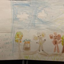 Ева Ивановна Логинова