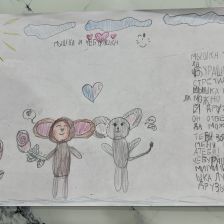 Софья Максимовна Брызгалова