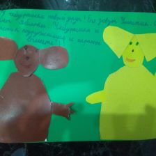 Дмитрий Горбунов