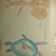 Артём Евгеньевич Баженов