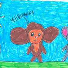 Анна Комарова