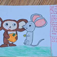 Вера Евгеньевна Золотухина в конкурсе «КТО САМЫЙ УШАСТЫЙ?»