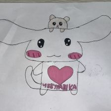 Таисия Васильевна Замятина