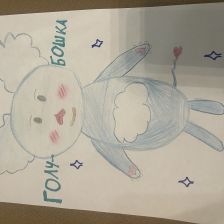 Вика Алексеевна Савельева