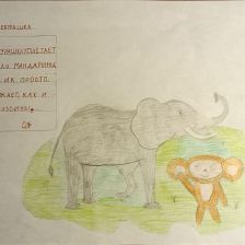 Полина Евгеньевна Суятина в конкурсе «КТО САМЫЙ УШАСТЫЙ?»